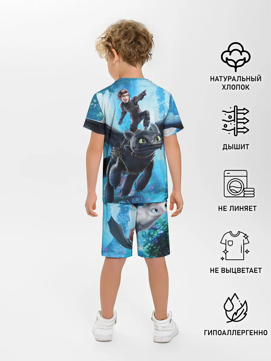 Детская пижама с шортами / Как приручить дракона 3