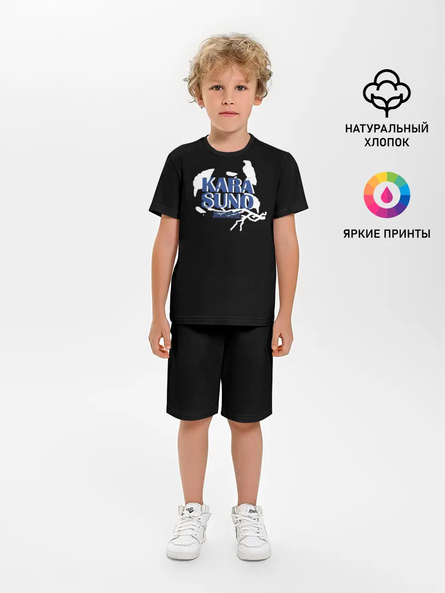 Детская пижама с шортами / Haikyuu Karasuno