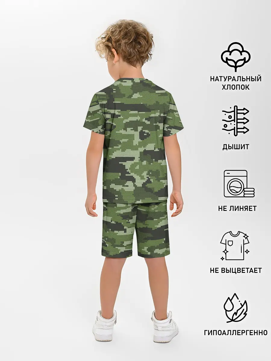 Детская пижама с шортами / ВЯЗАННЫЙ КАМУФЛЯЖ