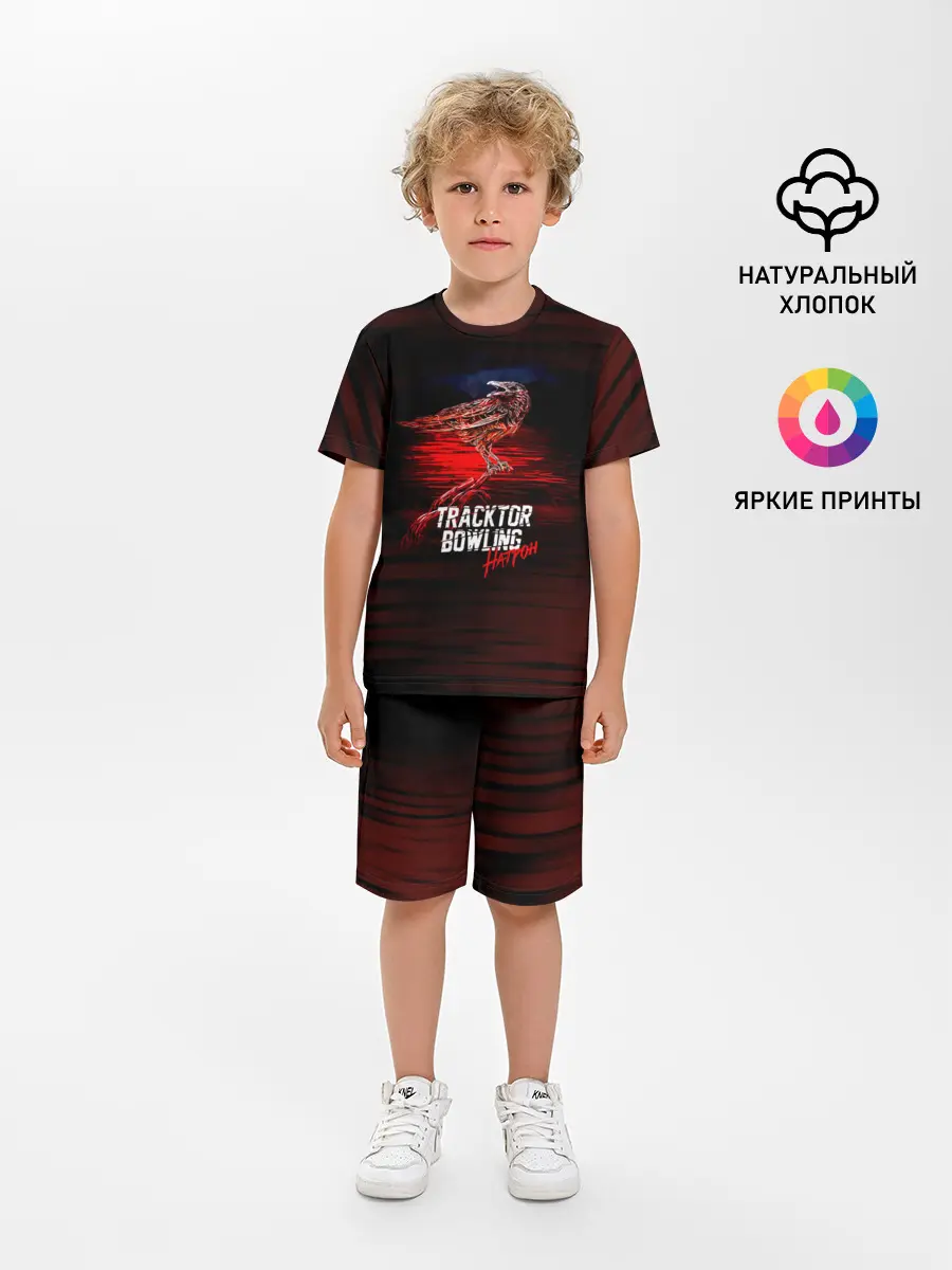 Детская пижама с шортами / Tracktor Bowling