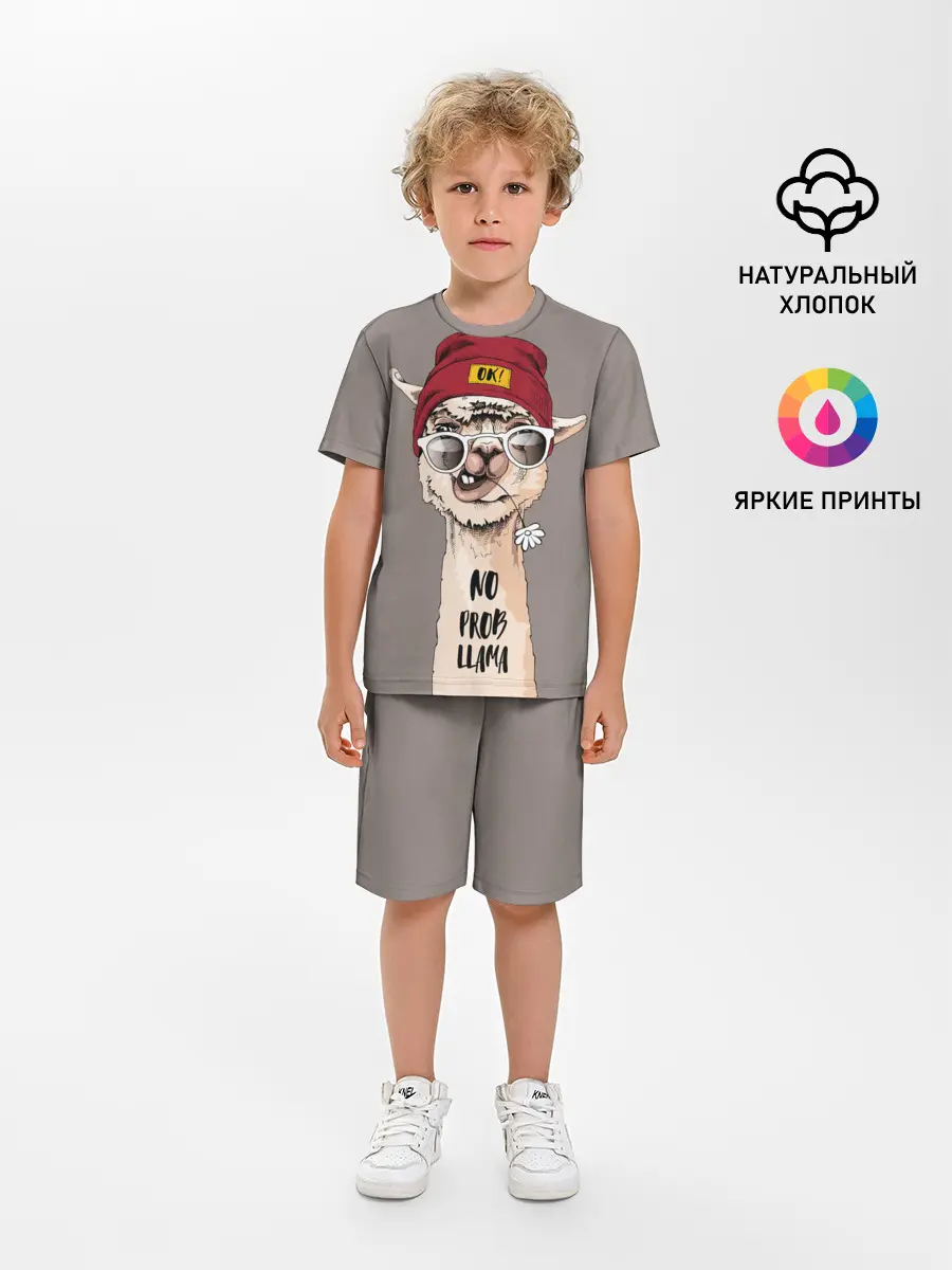 Детская пижама с шортами / llama