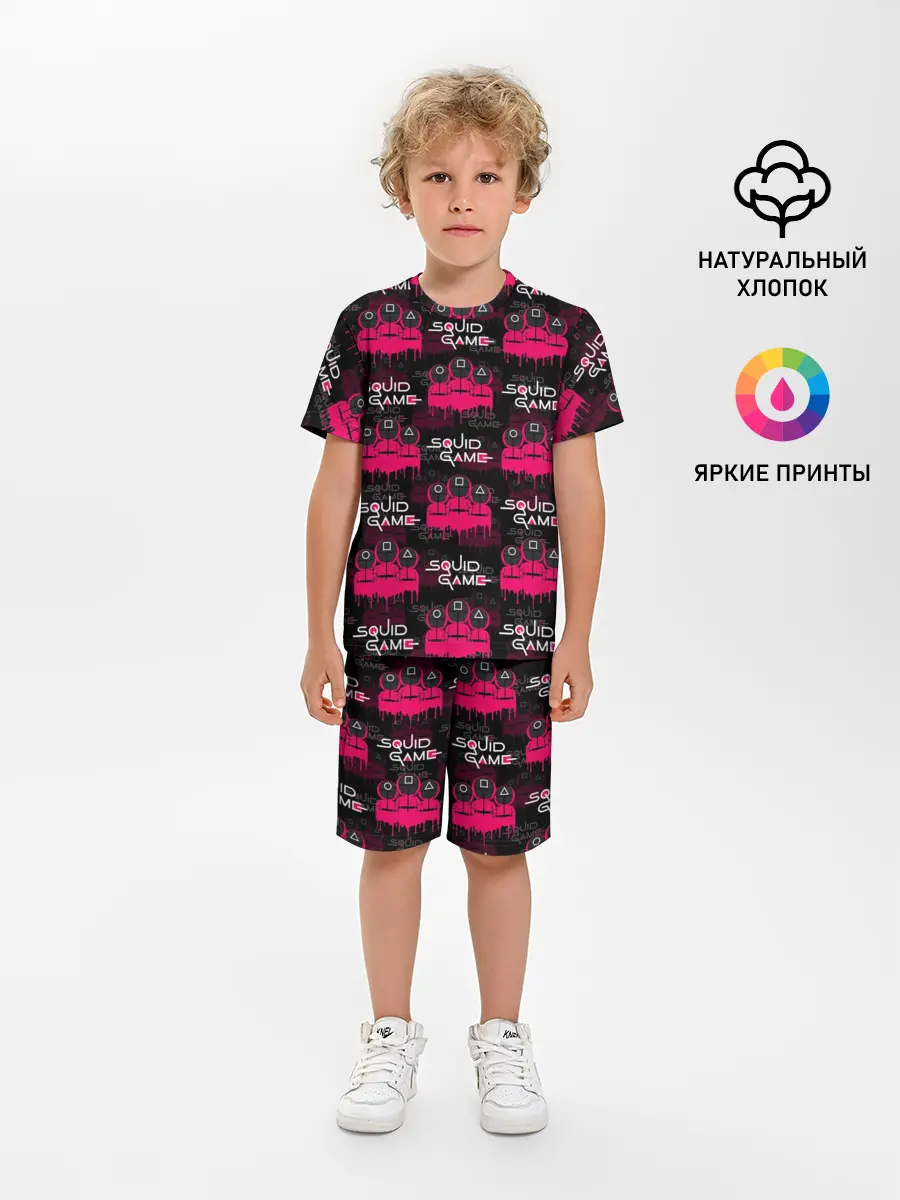Детская пижама с шортами / ИГРА В КАЛЬМАРА / SQUID GAME / PATTERN