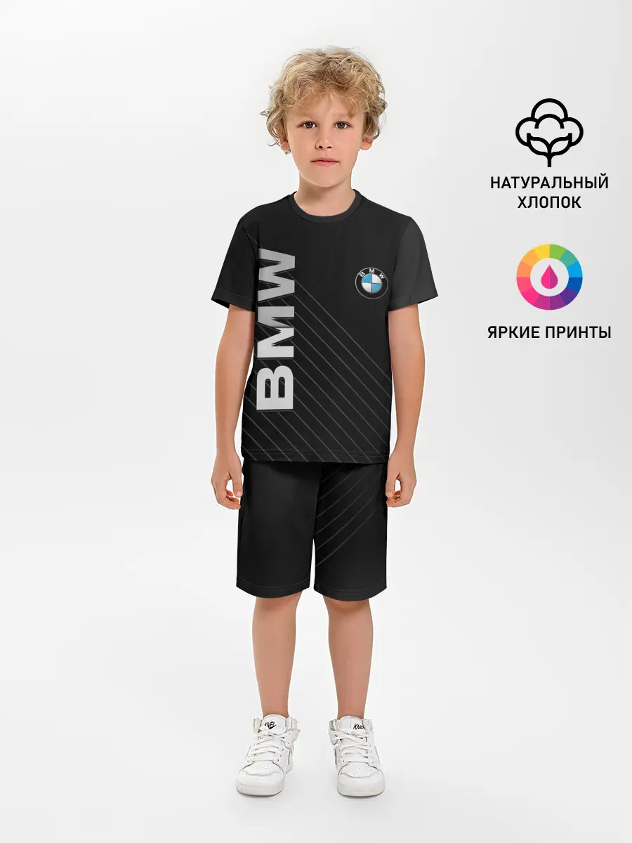 Детская пижама с шортами / BMW