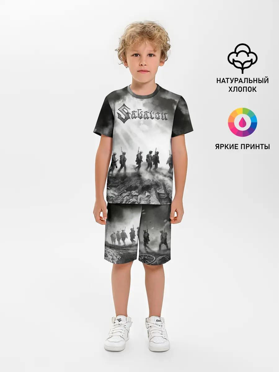 Детская пижама с шортами / Sabaton