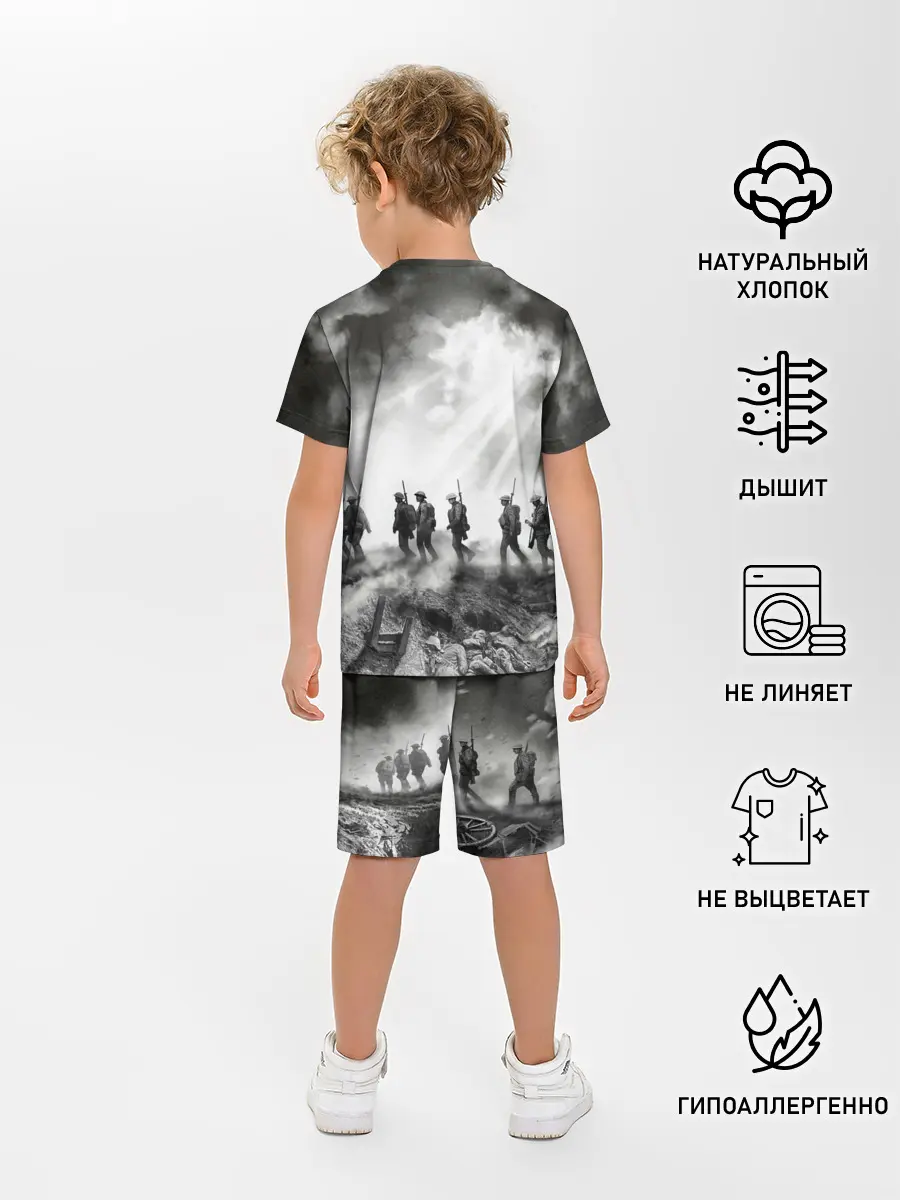 Детская пижама с шортами / Sabaton