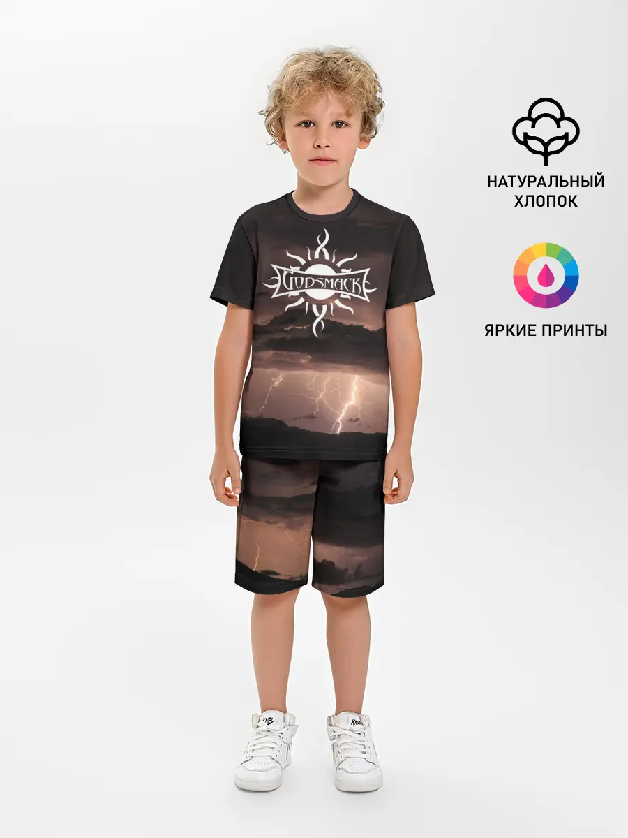 Детская пижама с шортами / GODSMACK | ГОДСМАК