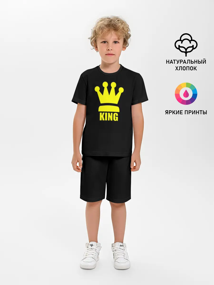 Детская пижама с шортами / King