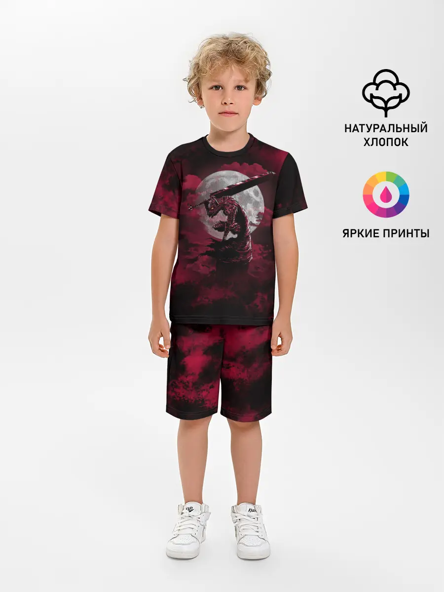 Детская пижама с шортами / BERSERK | БЕРСЕРК