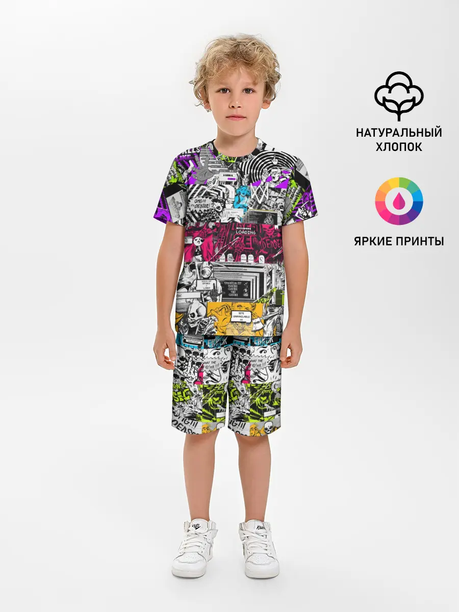 Детская пижама с шортами / Watch Dogs