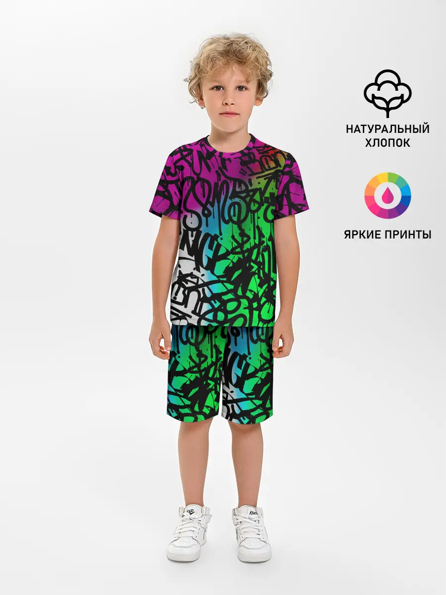 Детская пижама с шортами / Стена граффити