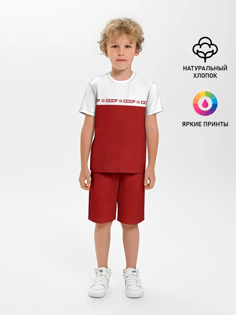 Детская пижама с шортами / СССР