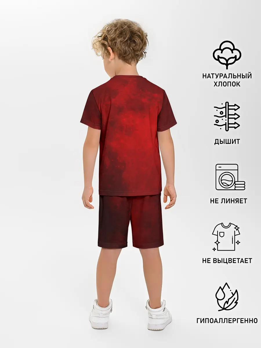 Детская пижама с шортами / МАРС