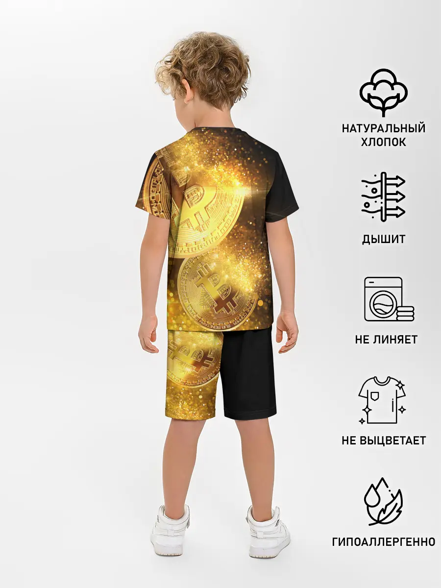 Детская пижама с шортами / БИТКОИН ЗОЛОТО | BITCOIN GOLD