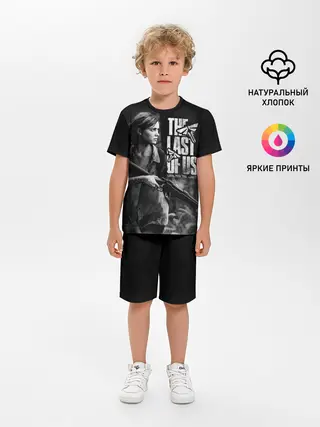 Детская пижама с шортами / THE LAST OF US