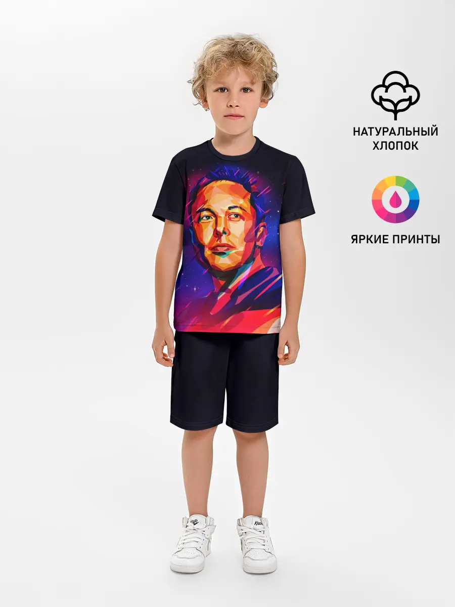 Детская пижама с шортами / Яркий Илон Маск
