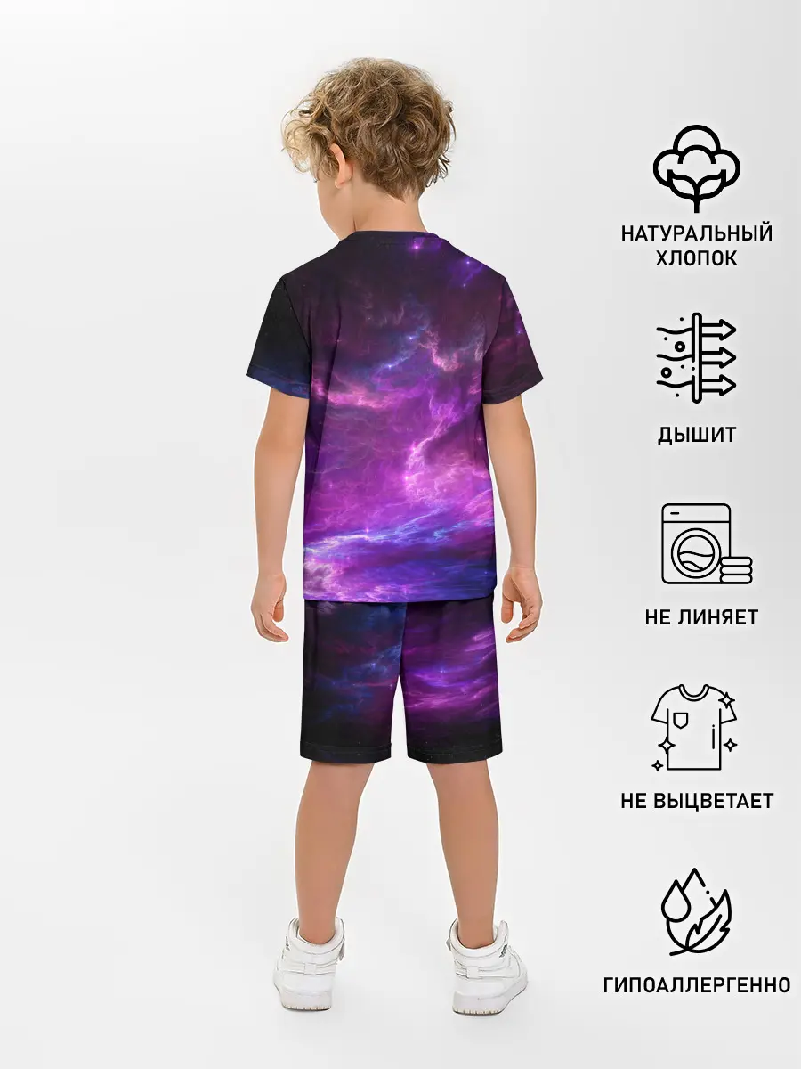 Детская пижама с шортами / Космическое небо
