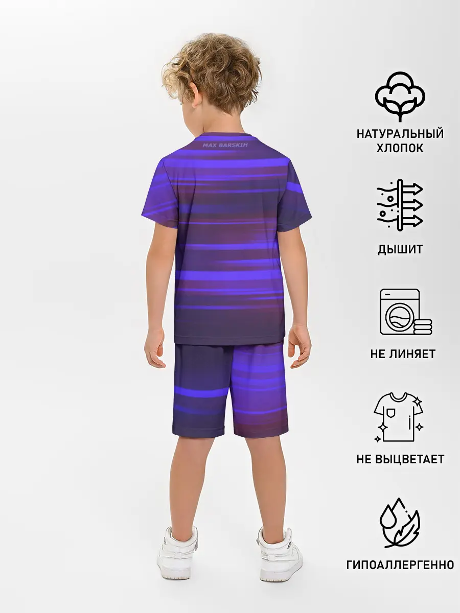 Детская пижама с шортами / Макс Барских /Неземная/