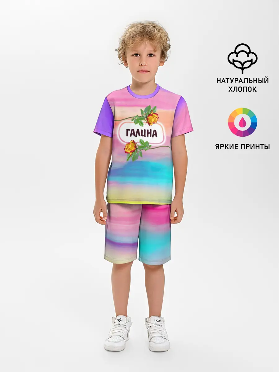 Детская пижама с шортами / Галина