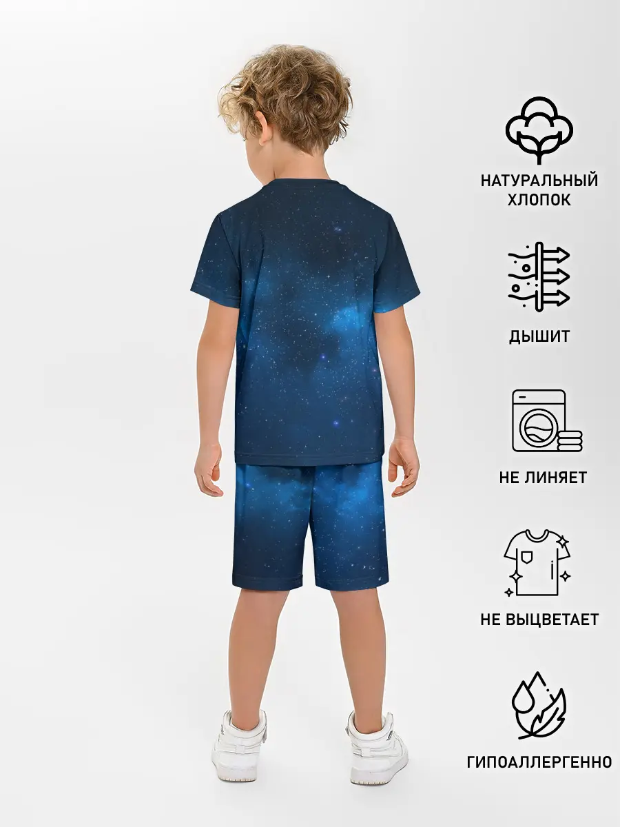 Детская пижама с шортами / Иду за тобой