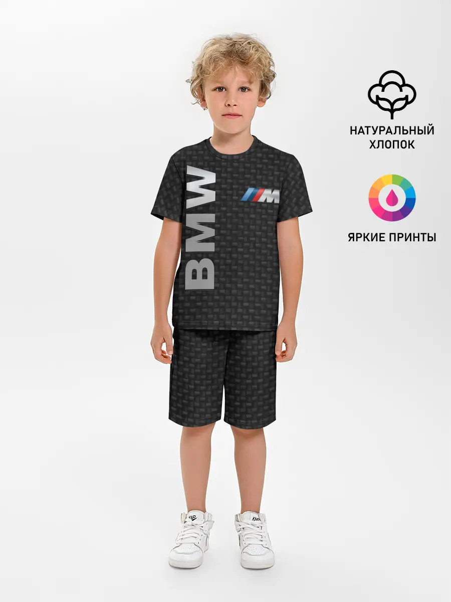 Детская пижама с шортами / BMW