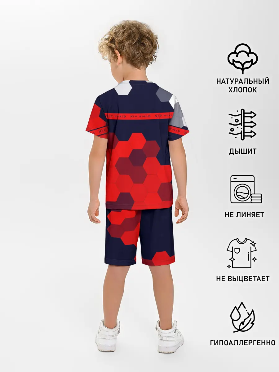 Детская пижама с шортами / New World - Соты