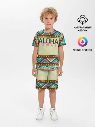 Детская пижама с шортами / АЛОХА ГАВАЙИ, ALOHA, SUMMER