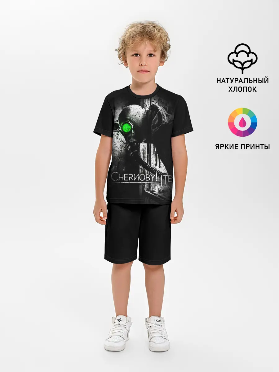 Детская пижама с шортами / Chernobylite