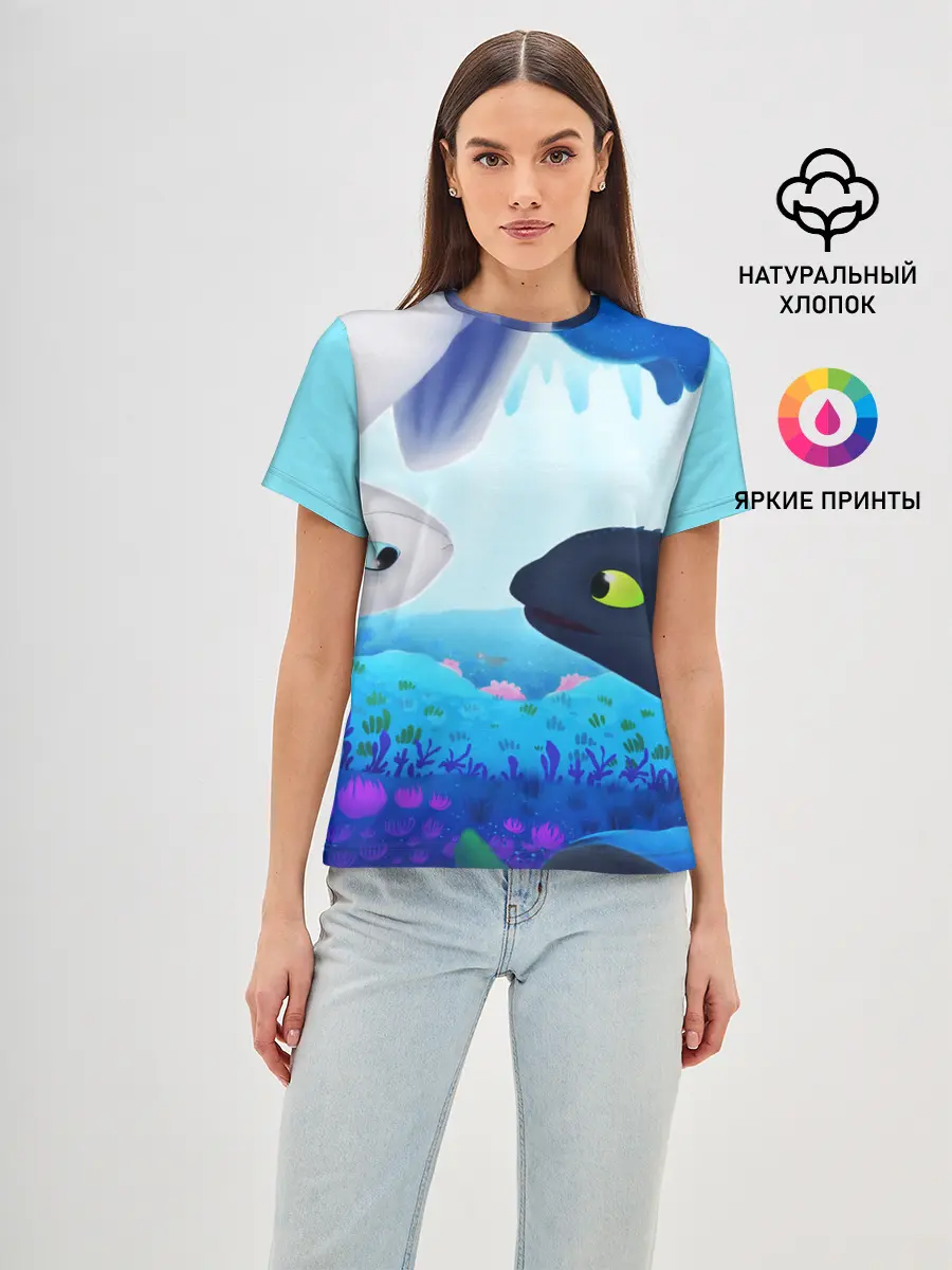 Женская базовая футболка / Приручить Дракона