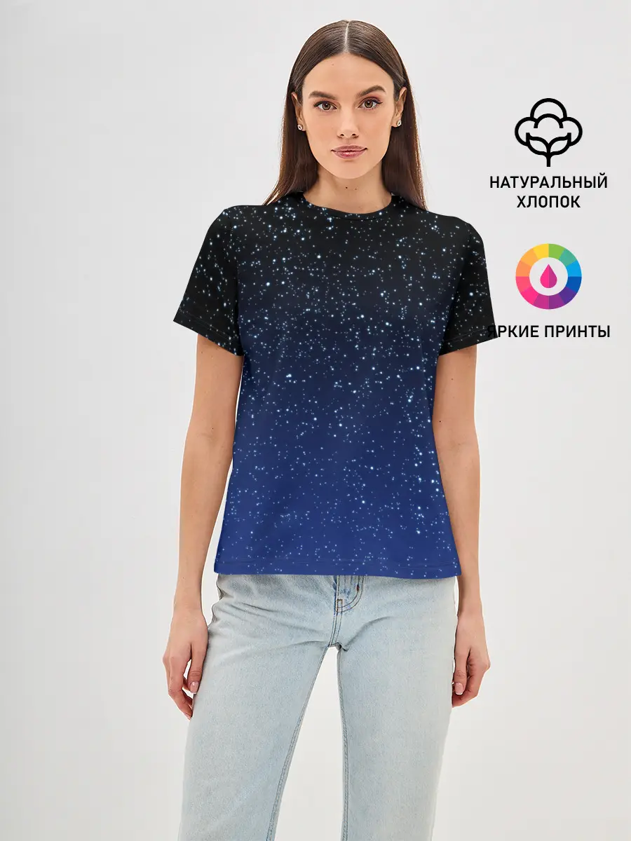 Женская базовая футболка / НОЧНОЕ НЕБО