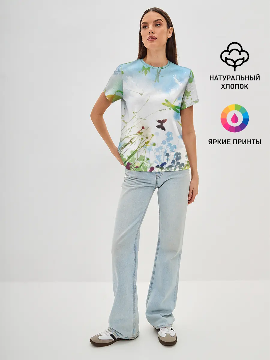 Женская базовая футболка / Summer акварель
