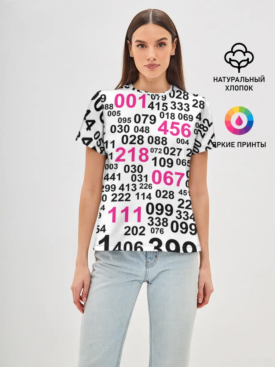 Женская базовая футболка / ИГРА В КАЛЬМАРА, ЧИСЛА ИГРОКОВ