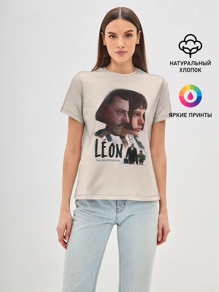 Женская базовая футболка / Леон