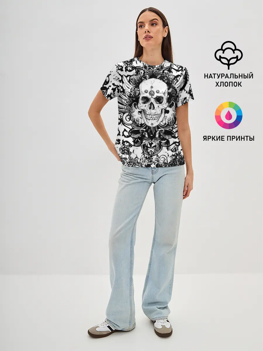 Женская базовая футболка / Grunge Skull