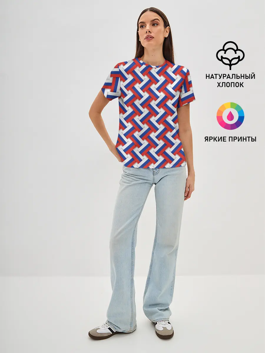 Женская базовая футболка / Российская плетёнка