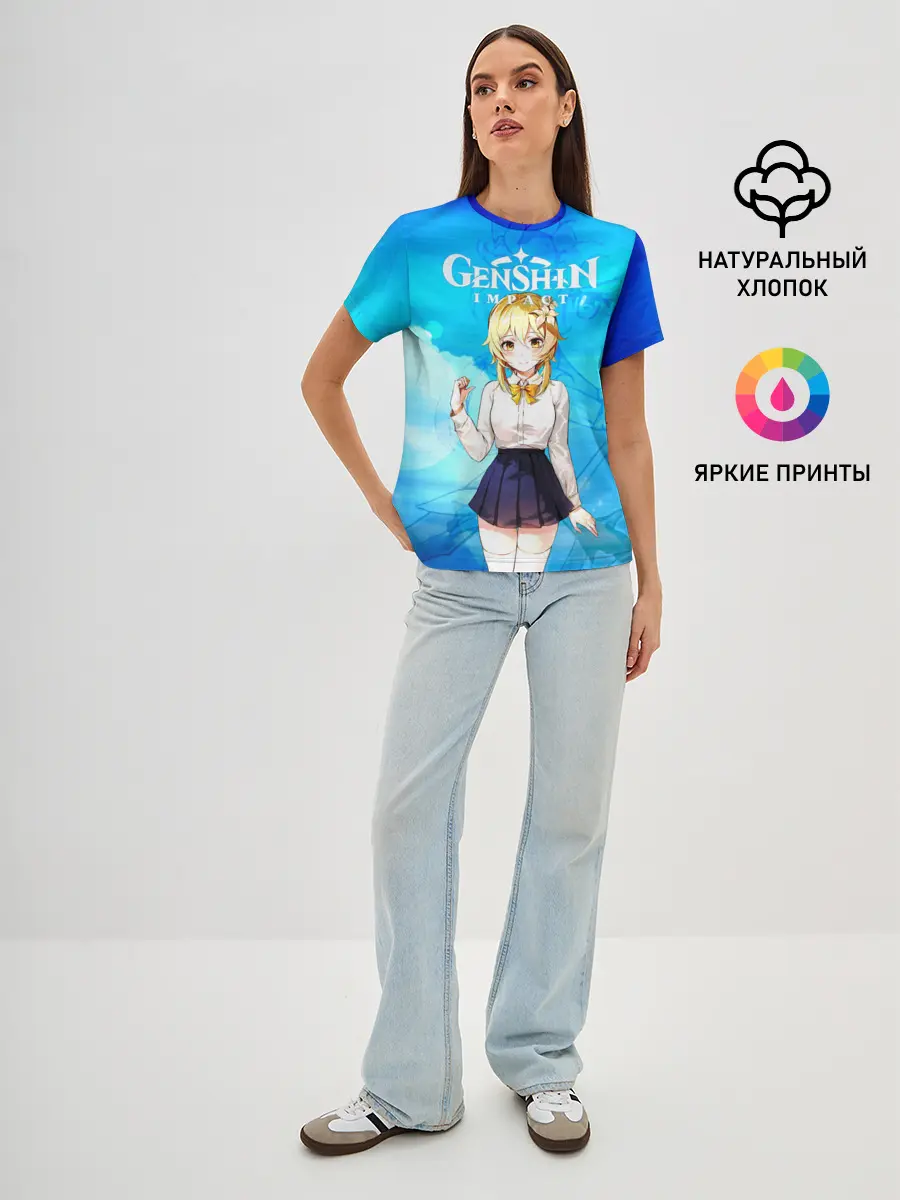 Женская базовая футболка / Genshin Impact - Lumine