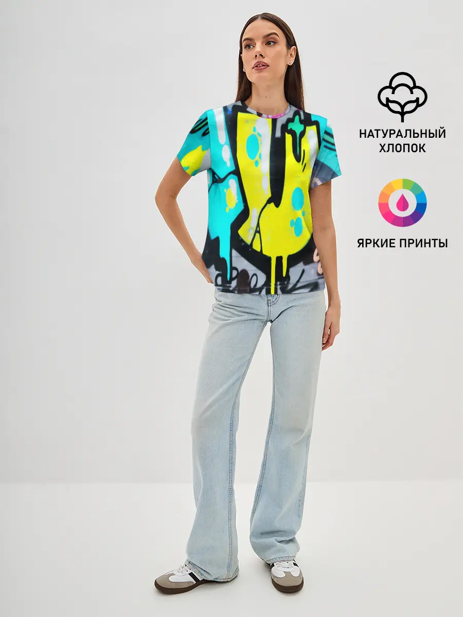 Женская базовая футболка / Кислотный арт