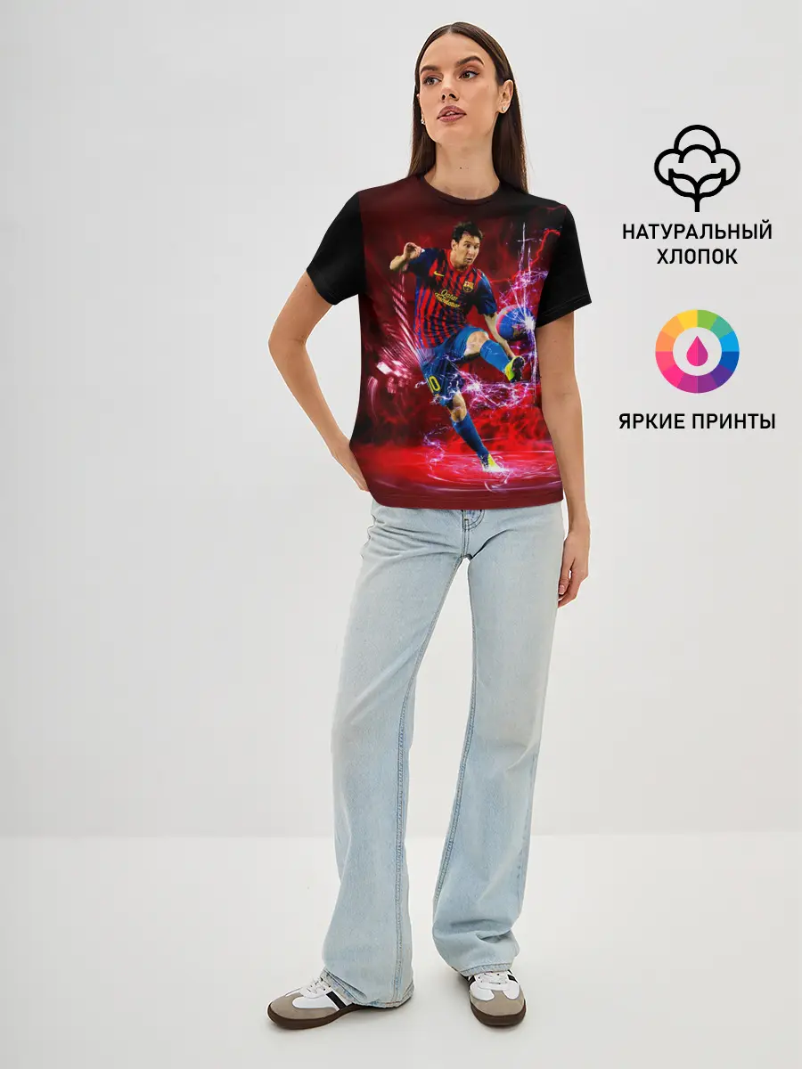Женская базовая футболка / Messi