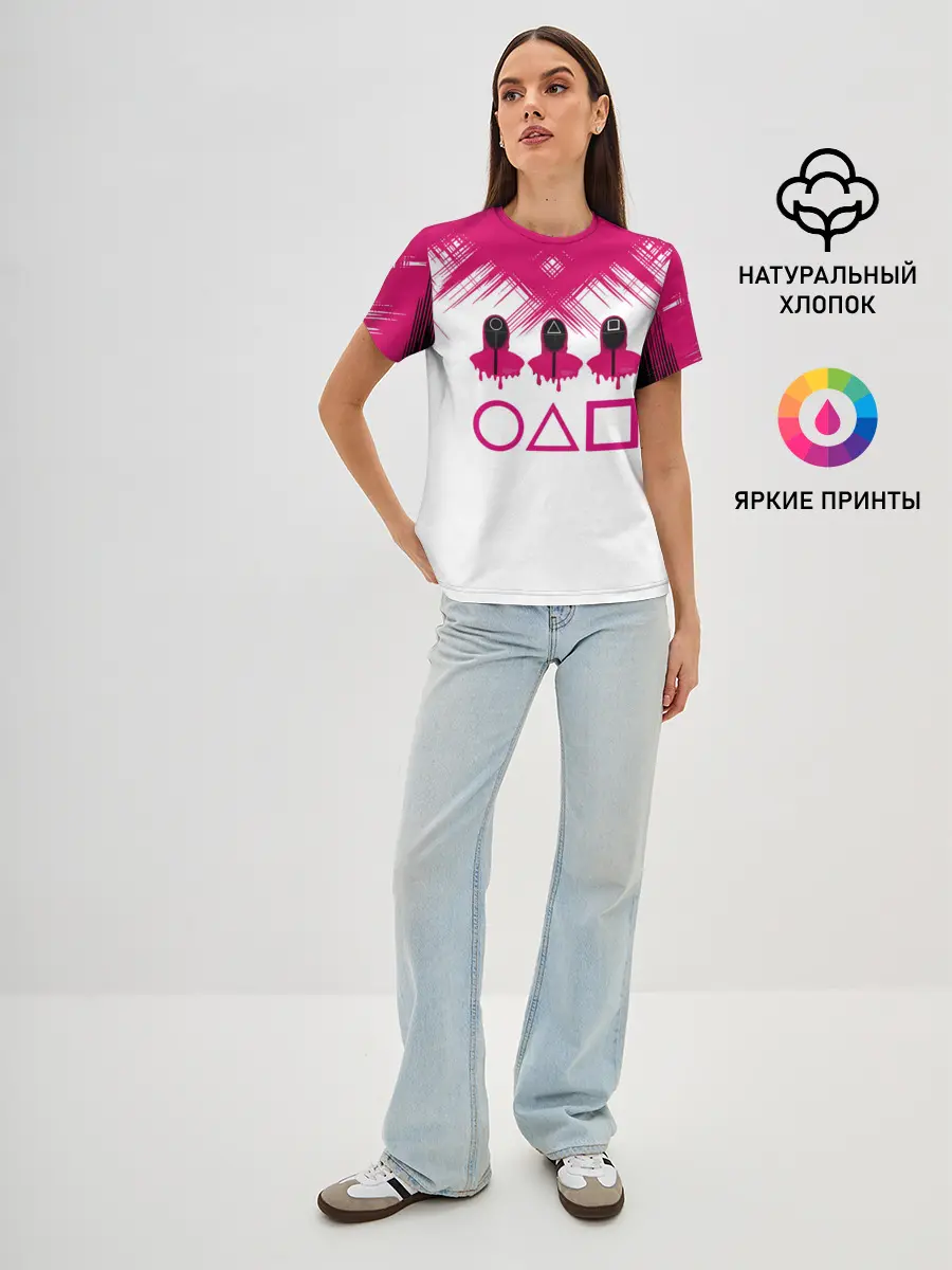 Женская базовая футболка / Игра в кальмара | геометрические фигуры,