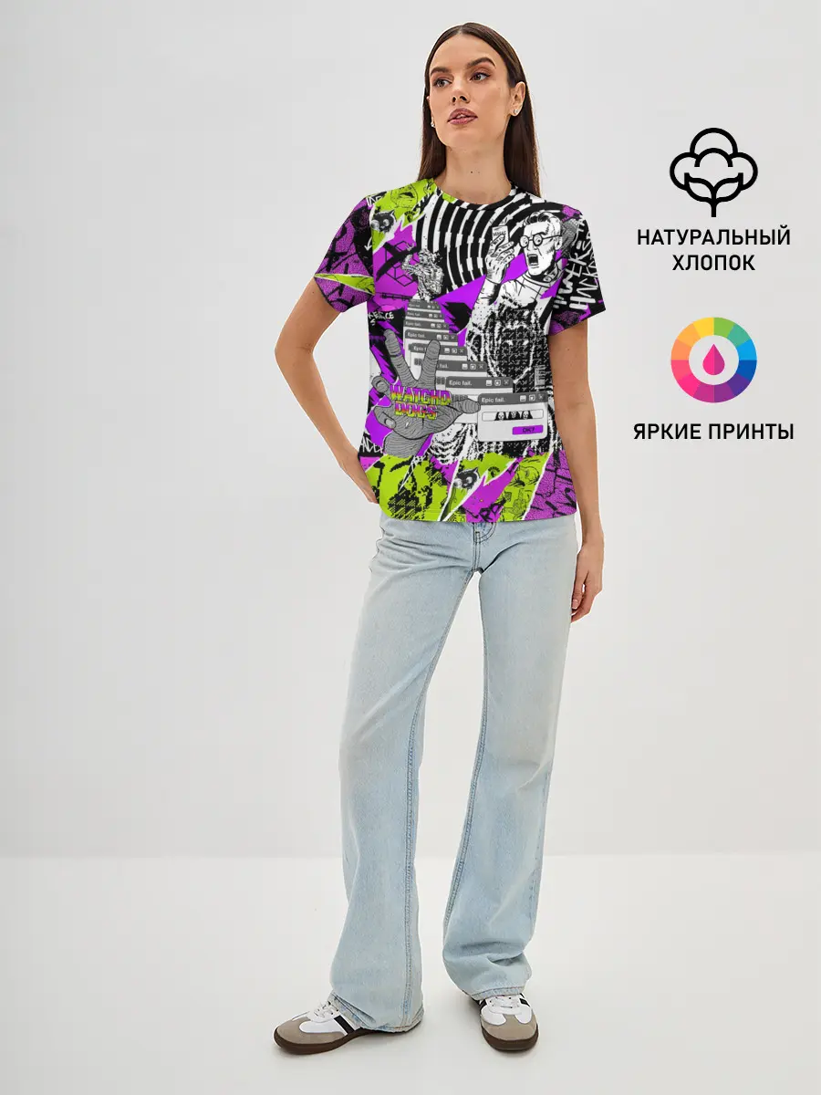 Женская базовая футболка / Watch Dogs: Legion