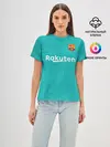 Женская базовая футболка / Barcelona third 19-20