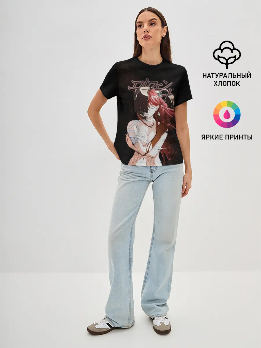 Женская базовая футболка / Люси Эльфийская песнь