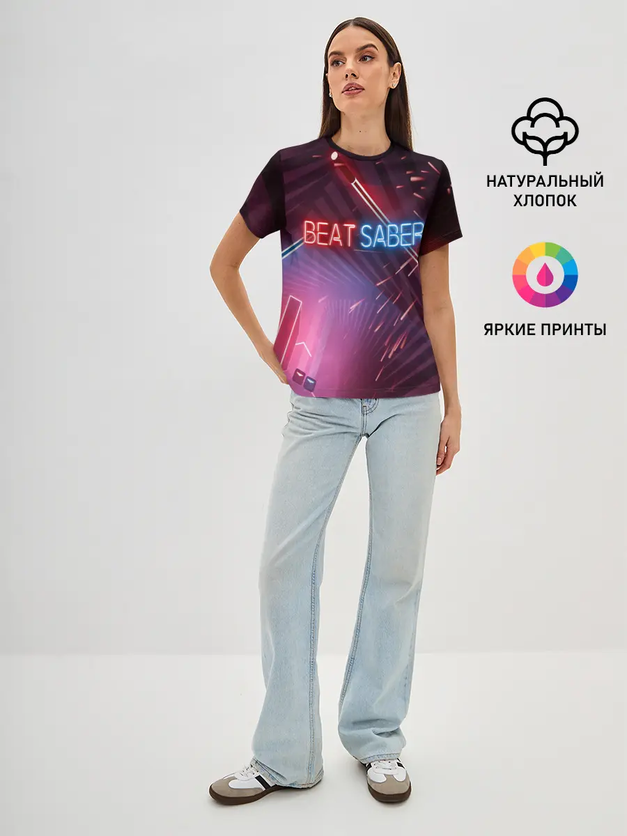 Женская базовая футболка / Beat Saber