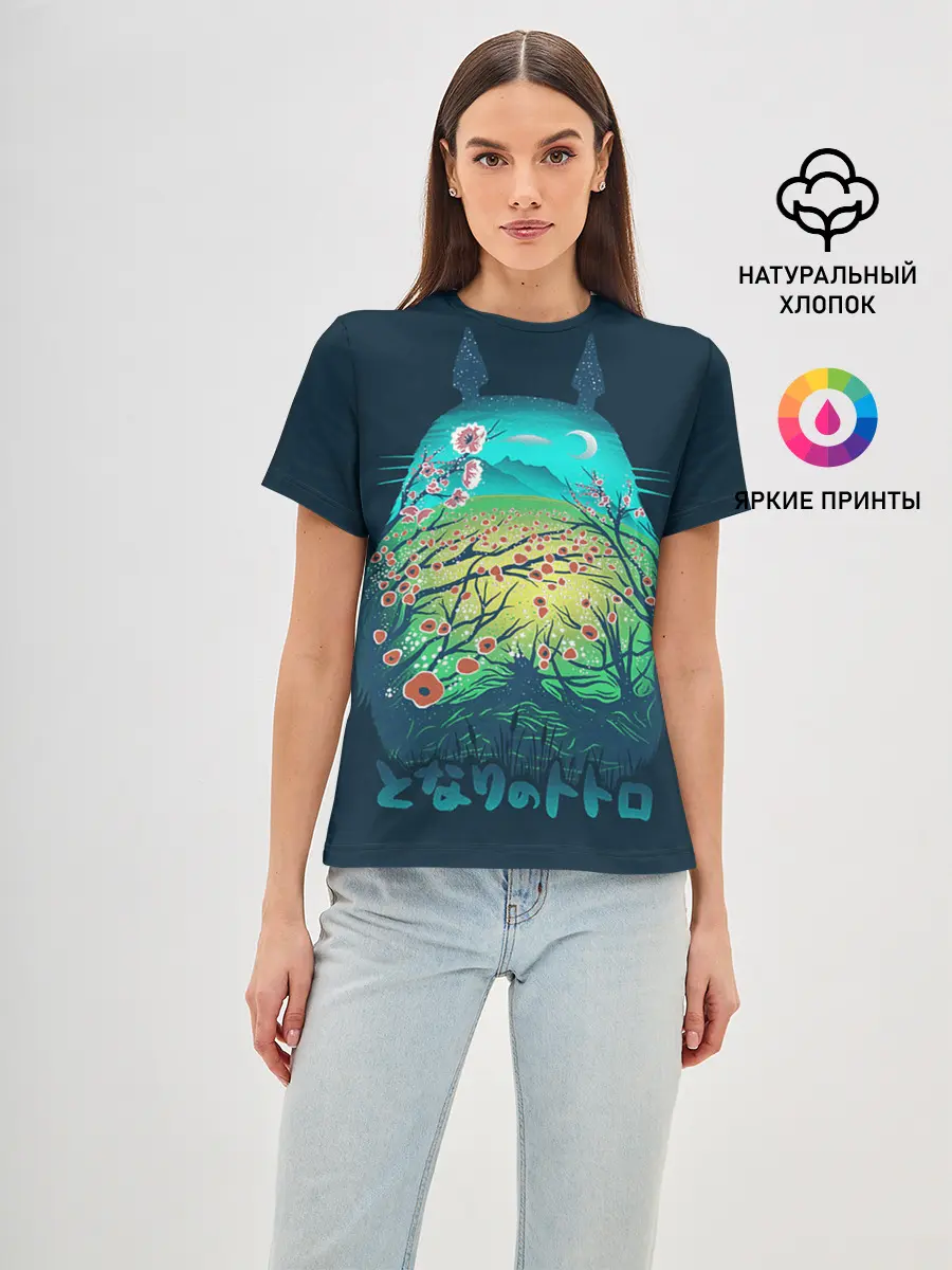 Женская базовая футболка / Totoro