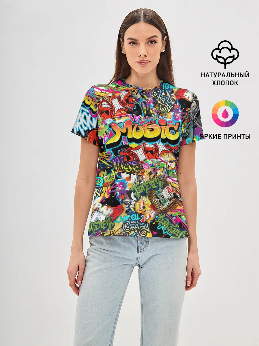Женская базовая футболка / Граффити. Крейзи мьюзик