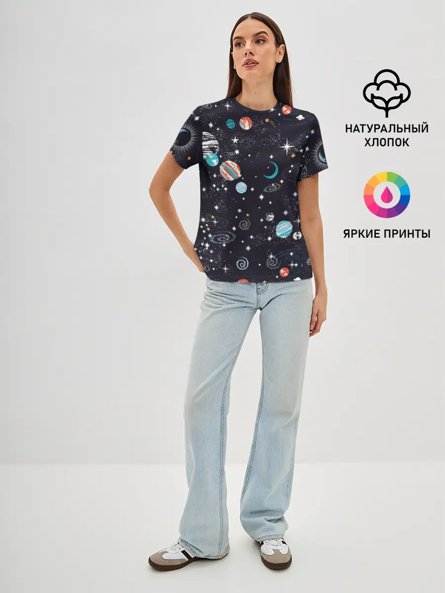 Женская базовая футболка / Космос