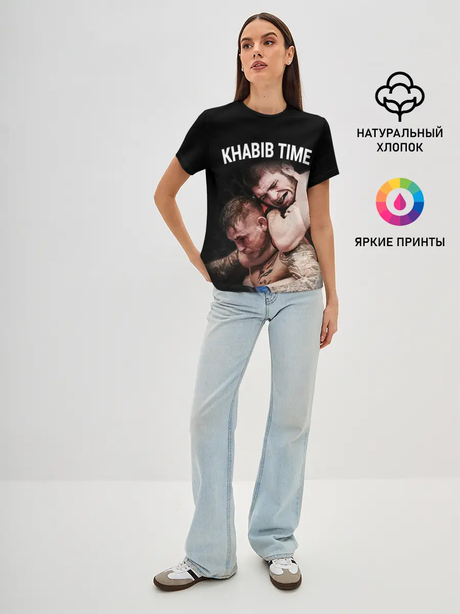 Женская базовая футболка / ХАБИБ - ПОРЬЕ