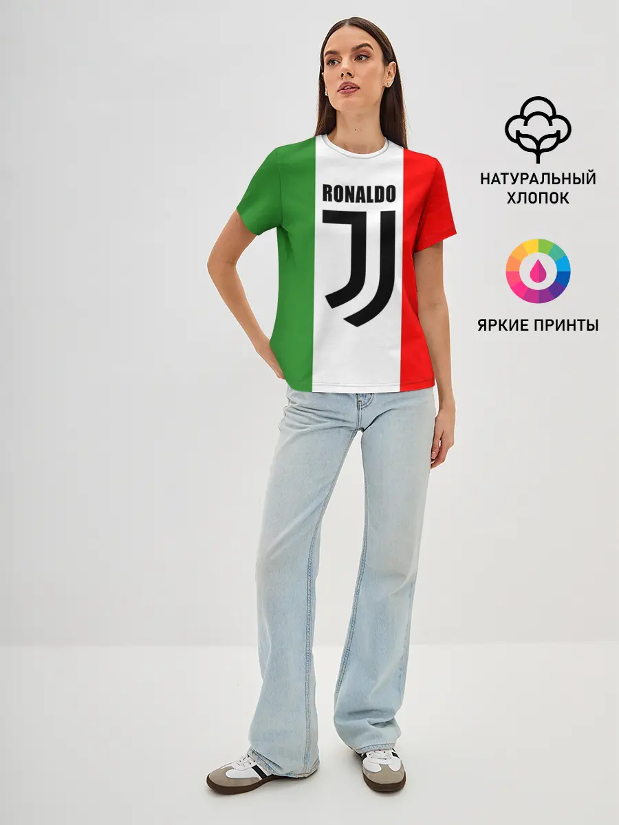 Женская базовая футболка / Ronaldo Juventus Italy