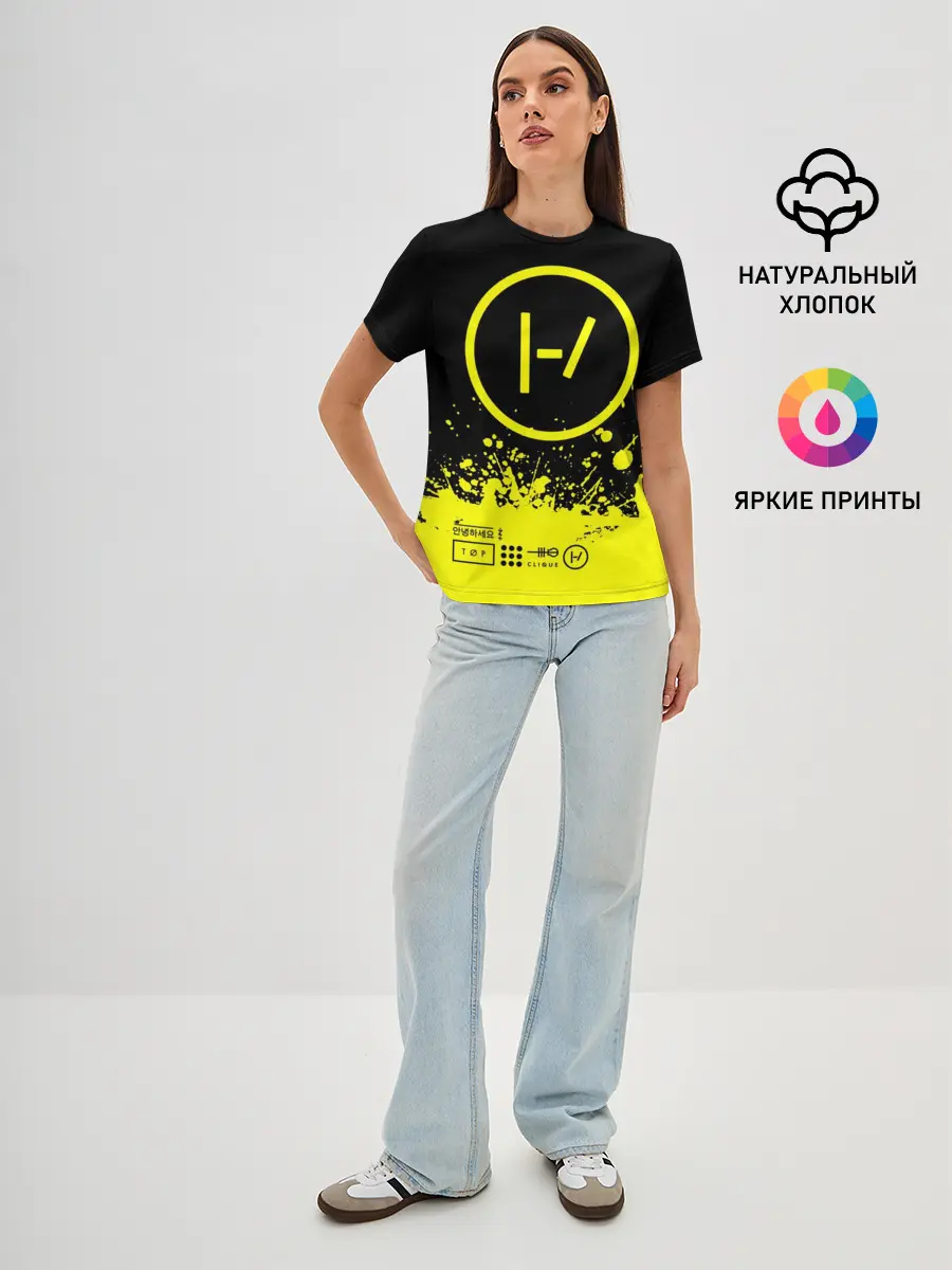 Женская базовая футболка / Twenty One Pilots