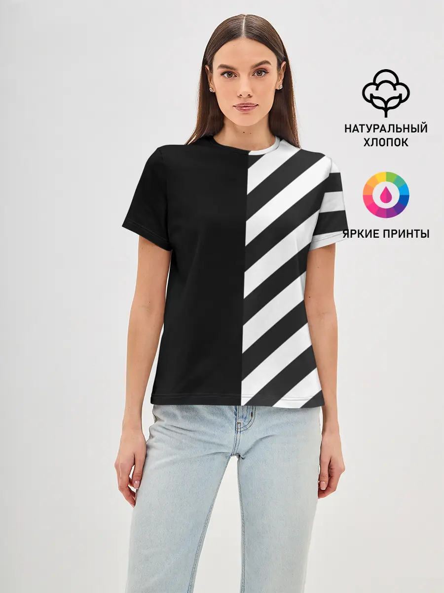 Женская базовая футболка / Черно-Белые Полосы