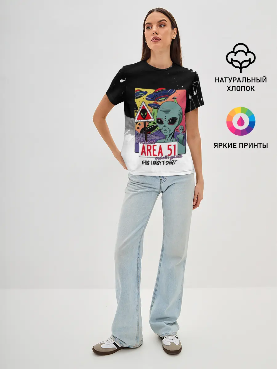 Женская базовая футболка / Штурм зоны 51